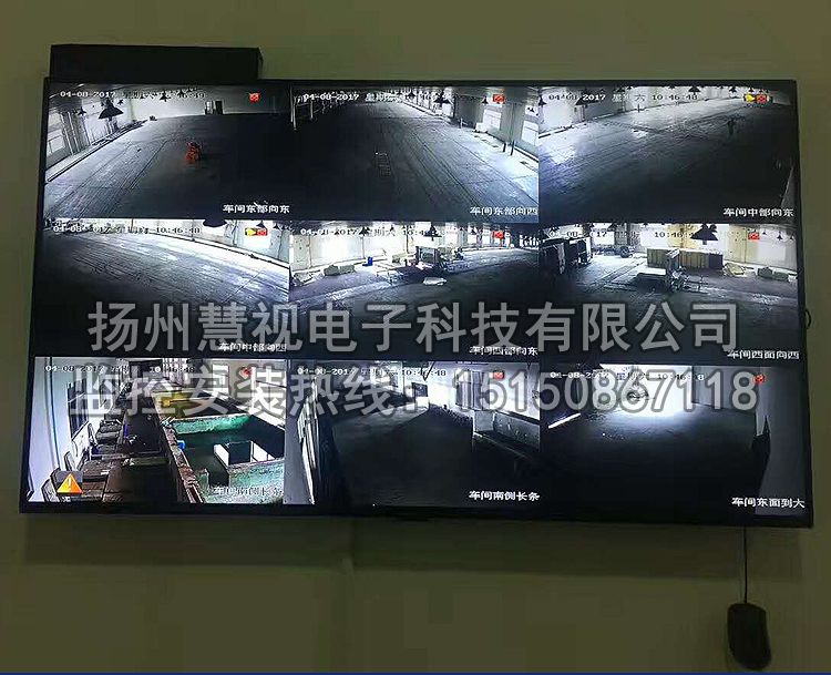 揚州工廠,企業單位高清視頻監控工程案例