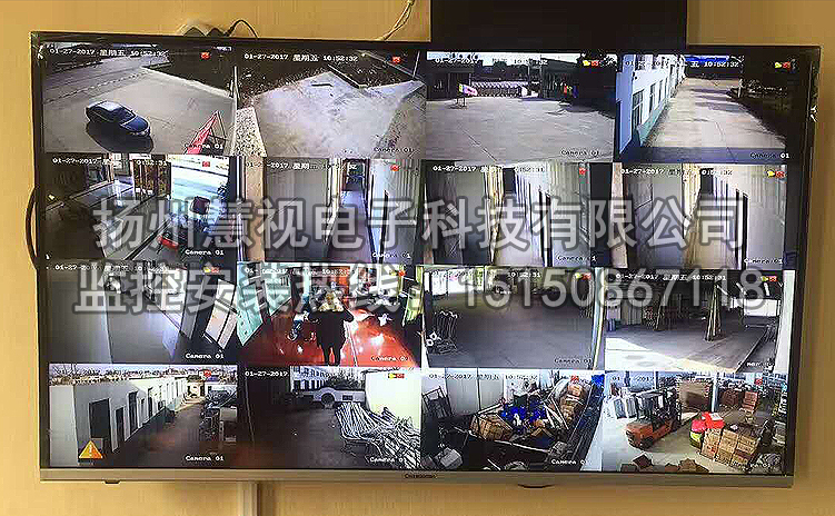 揚州工廠,企業單位高清視頻監控工程案例